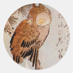 月夜のみみずく, 広重 Moonlight Owl, Hiroshige, Ukiyo-e Classic Round Sticker