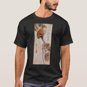 月夜のみみずく, 広重 Moonlight Owl, Hiroshige, Ukiyo-e T-Shirt