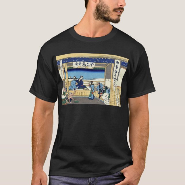 東海道吉田, 北斎 View Mt.Fuji from Yoshida, Hokusai T-Shirt (Front)