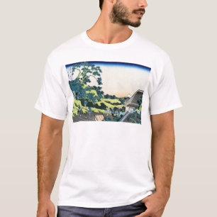 東都駿台, 北斎 View Mt.Fuji from Toto Sundai, Hokusai T-Shirt