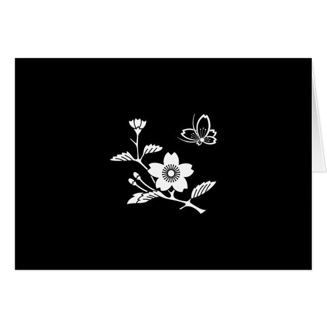 枝桜に中陰飛び蝶 (Front Horizontal)