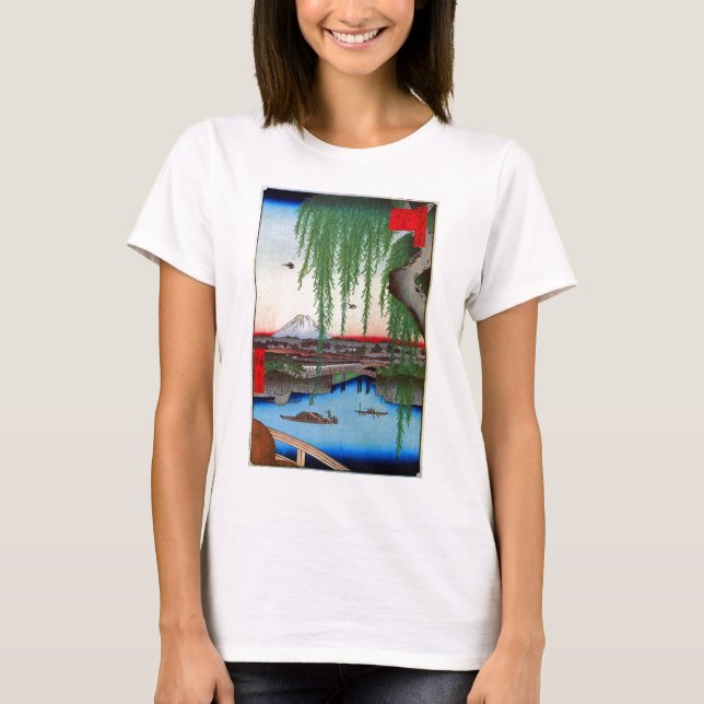 柳と富士, 広重 Willow and Mt. Fuji, Hiroshige, Ukiyo-e T-Shirt (Front)