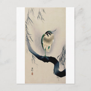 柳にタゲリ, 古邨 Northern lapwing on Willow branch, Koson Postcard