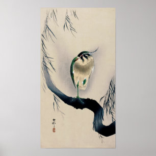 柳にタゲリ, 古邨 Northern lapwing on Willow branch, Koson Poster
