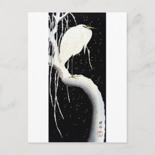 柳に白鷺, 古邨 Egret on snow covered Willow, Ohara Koson Postcard