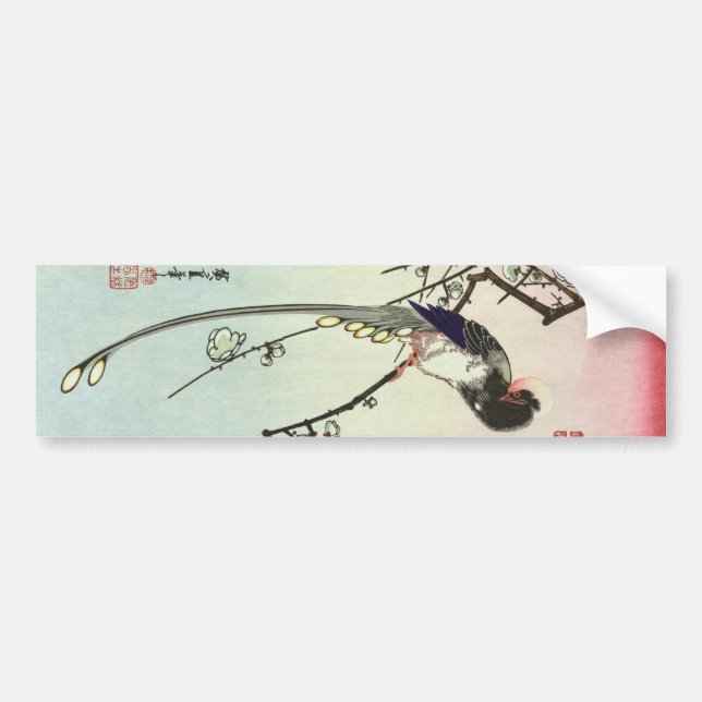 梅に尾長鳥, 広重 Plum Tree and Bird, Hiroshige, Ukiyo-e Bumper Sticker (Front)