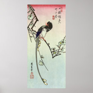 梅に尾長鳥, 広重 Plum Tree and Bird, Hiroshige, Ukiyo-e Poster