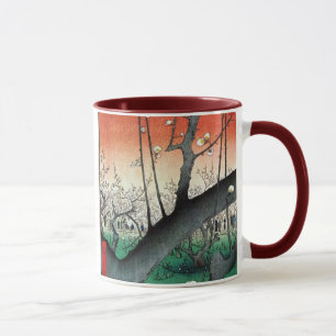 梅の庭園, 広重 Garden of Plum Tree, Hiroshige Mug