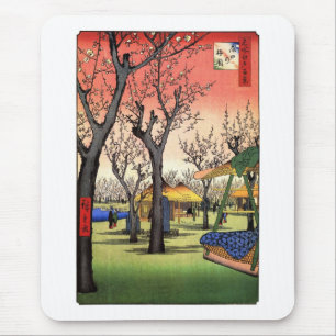 梅の庭園, 広重 Garden of The Plum, Hiroshige Ukiyoe Mouse Mat