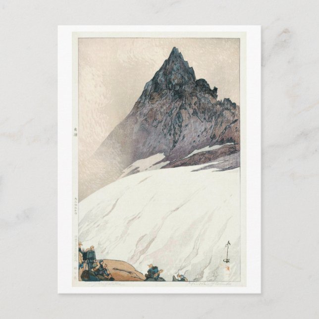 槍ヶ岳, Mount Yari, Hiroshi Yoshida, Woodcut Postcard (Front)
