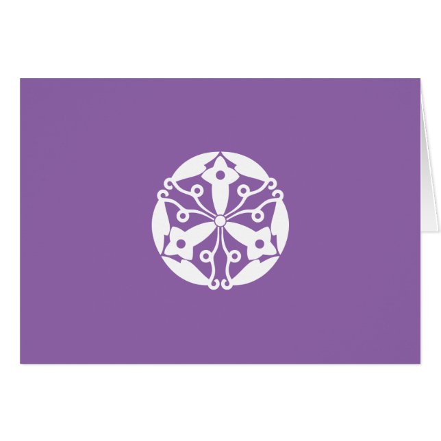 正親町連翹 (Front Horizontal)