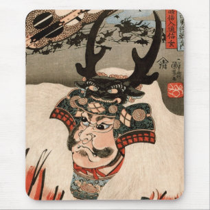 武田信玄, 国芳 Takeda Shingen, Kuniyoshi, Ukiyo-e Mouse Mat