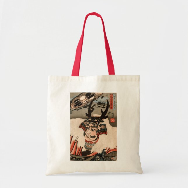 武田信玄, 国芳 Takeda Shingen, Kuniyoshi, Ukiyo-e Tote Bag (Front)