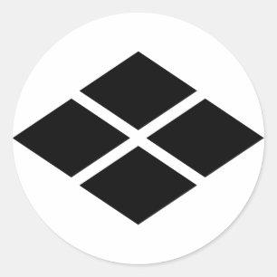 武田信玄 家紋, Takeda Shingen KAMON, Japanese Family Cre Classic Round Sticker