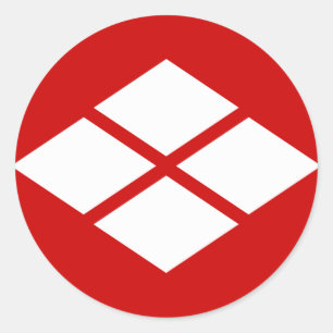 武田信玄 家紋, Takeda Shingen KAMON, Japanese Family Cre Classic Round Sticker