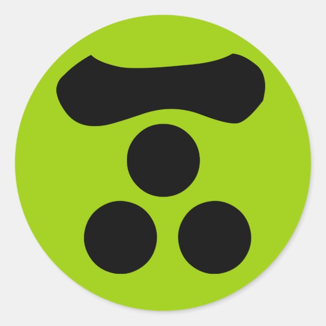 毛利元就　家紋,  Mōri Motonari KAMON, Japanese Family Cre Classic Round Sticker (Front)