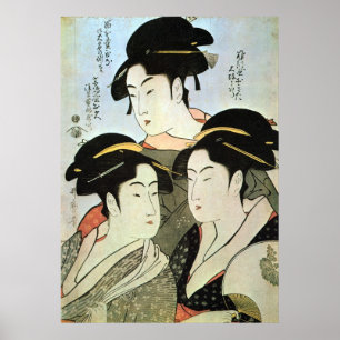 江戸の三美人, 歌麿 Three beautiful women of Edo, Utamaro Poster