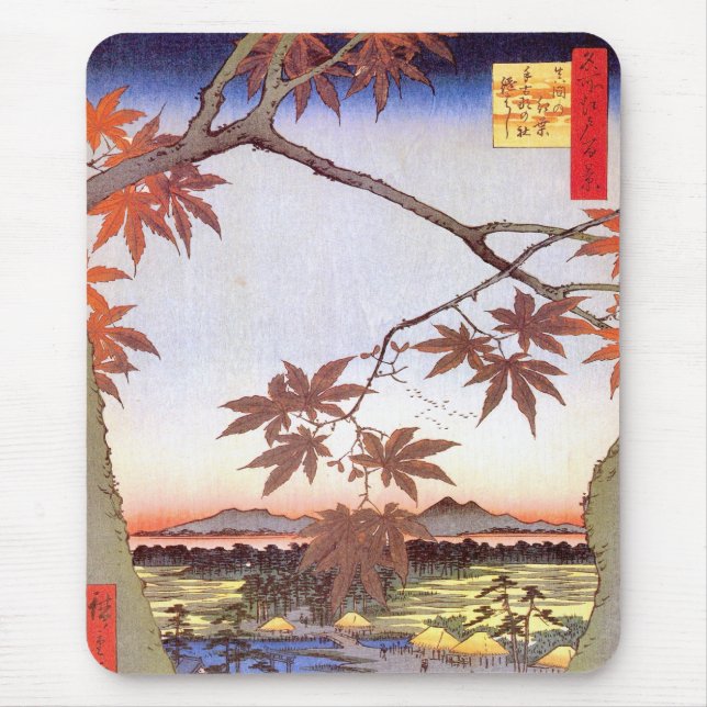 江戸の紅葉, 広重 Maple of Edo, Hiroshige, Ukiyo-e Mouse Mat (Front)