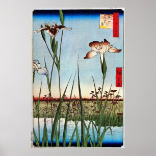 江戸の菖蒲, 広重 Iris of Edo, Hiroshige Poster