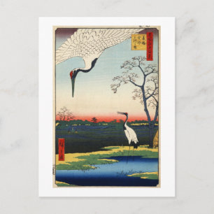 江戸の鶴, 広重 Crane of Edo, Hiroshige Postcard
