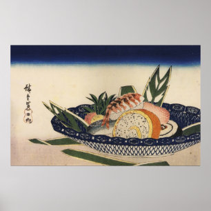 江戸前寿司, 広重 Sushi Bowl, Hiroshige, Ukiyoe Poster