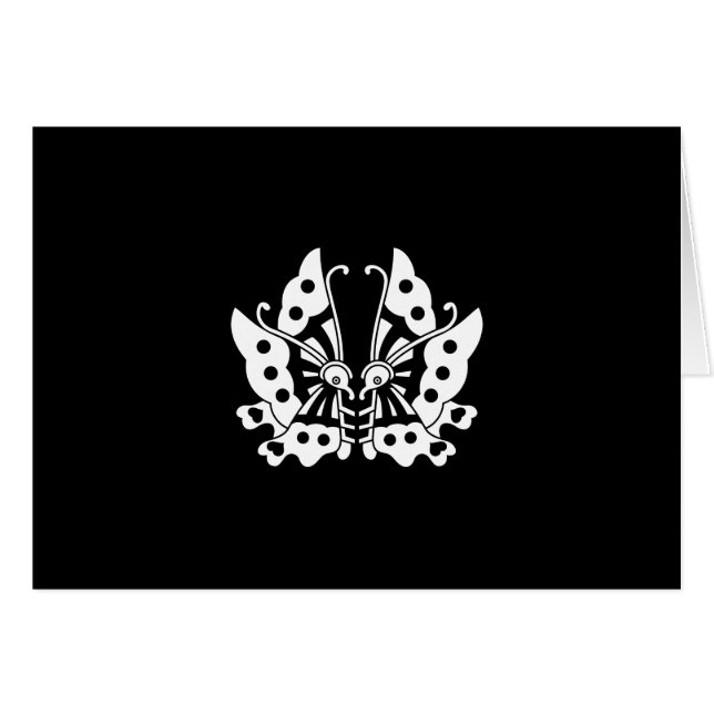 池田対い蝶 (Front Horizontal)