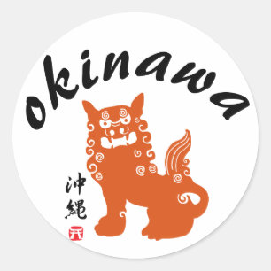 沖縄, Okinawa Oriental Lion Classic Round Sticker