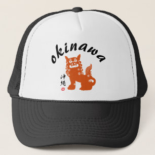 沖縄, Okinawa Oriental Lion Trucker Hat