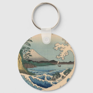 波と富士山, 広重 Wave and Mount Fuji, Hiroshige Key Ring