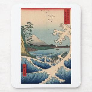 波と富士山, 広重 Wave and Mount Fuji, Hiroshige Mouse Mat