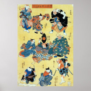 流行猫の狂言づくし, 国芳 Actors of The Poster