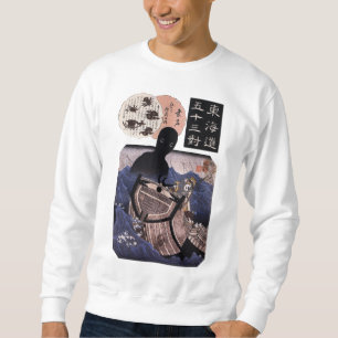 海坊主, 国芳 Japanese Sea Monster, Kuniyoshi, Ukiyo-e Sweatshirt
