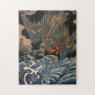 海龍, 国芳, Sea Dragon, Kuniyoshi, Ukiyo-e Jigsaw Puzzle