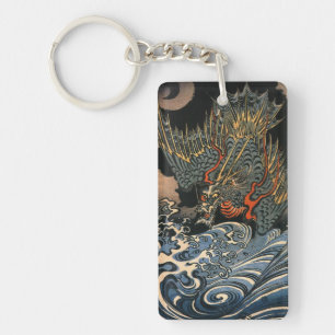 海龍, 国芳, Sea Dragon, Kuniyoshi, Ukiyo-e Key Ring