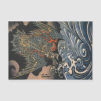 海龍, 国芳, Sea Dragon, Kuniyoshi, Ukiyo-e