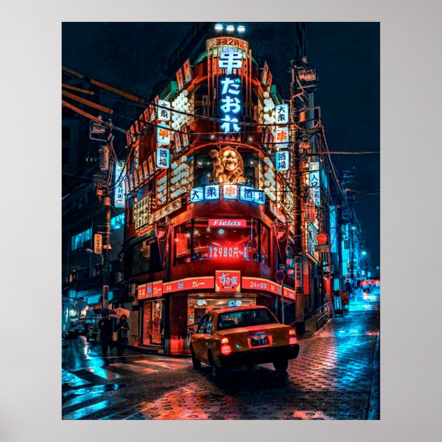 渋 の 居 酒 屋 と タ ク thrust 谷 MC2LCENTER Poster (Front)