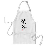 渋 谷, Shibuya Japanese Kanji