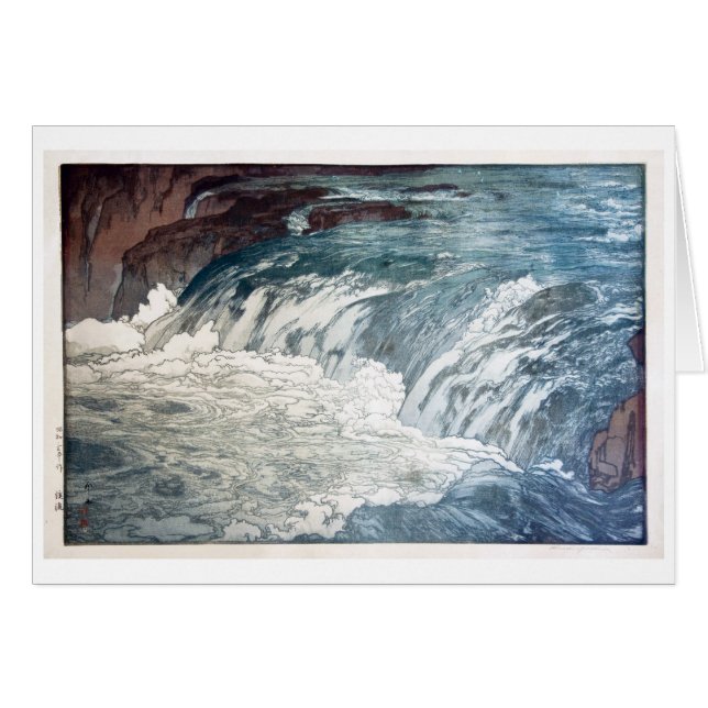 渓流, Rapids, Hiroshi Yoshida, Woodcut (Front Horizontal)