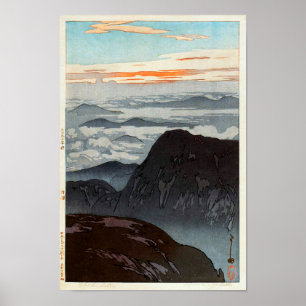 烏帽子岳の旭, Mount Eboshi, Hiroshi Yoshida, Poster