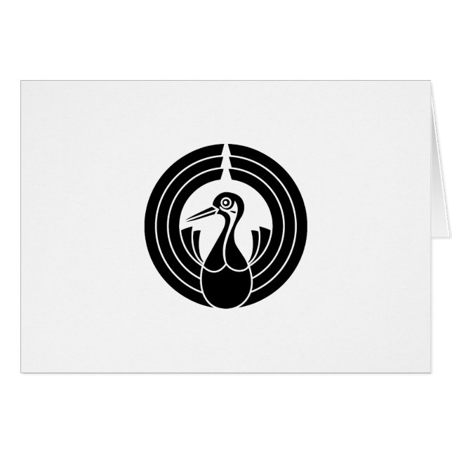 熨斗鶴の丸 (Front Horizontal)