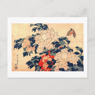 牡丹と蝶, 北斎 Peonies and Butterfly, Hokusai, Ukiyoe Postcard