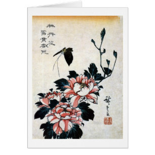 牡丹に蝶, 広重 Peonies and Butterfly, Hiroshige, Ukiyo-e