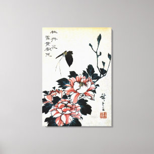 牡丹に蝶, 広重 Peonies and Butterfly, Hiroshige, Ukiyo-e Canvas Print