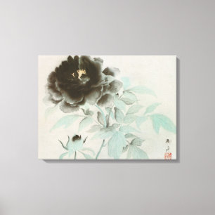 牡丹, 速水御舟 Peony, Gyoshū, Jpanese Art Canvas Print