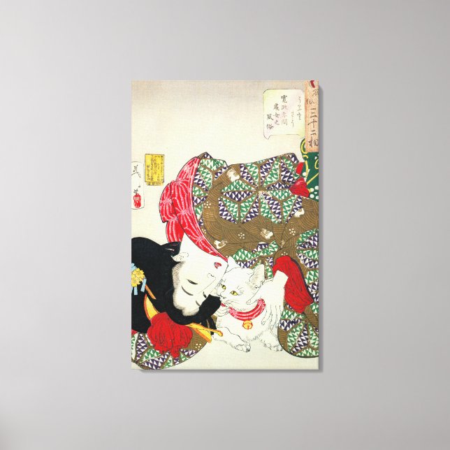 猫が好き, 芳年 I Love Cats, Yoshitoshi, Ukiyo-e Canvas Print (Front)