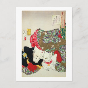 猫が好き, 芳年 I Love Cats, Yoshitoshi, Ukiyo-e Postcard