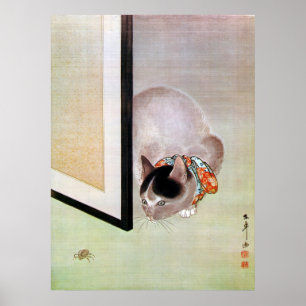 猫と蜘蛛, 東皐 Cat and Spider, Tōkō Poster