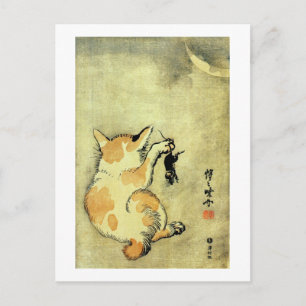 猫と鼠, 暁斎 Cat and Mouse, Kyōsai, Ukiyo-e Postcard