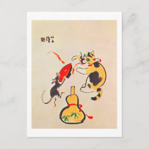 猫と鼠, 栖鳳 Cat and Mouse, Seihō, Japanese Art Postcard