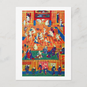 猫のおぶうや, 作者不詳 Hot spring of The Cat, Author unknown Postcard